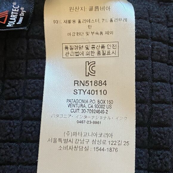 Patagonia R1 Air Tech Fleece 1/4 Zip Pullover Black – Size XL - Picture 6 of 14